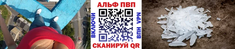 Названия наркотиков Кандалакша Бошки Шишки  Кокаин  Амфетамин  Меф мяу мяу  Гашиш 