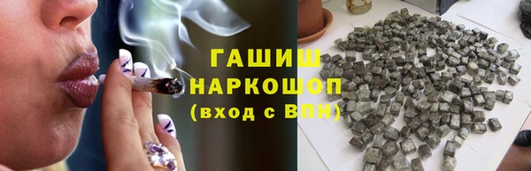метадон Абаза