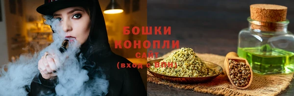 мескалин Няндома