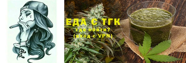 метадон Абаза