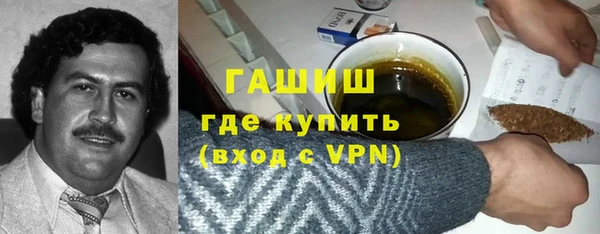 spice Алексеевка